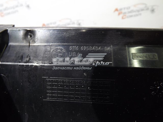  51166958404 BMW