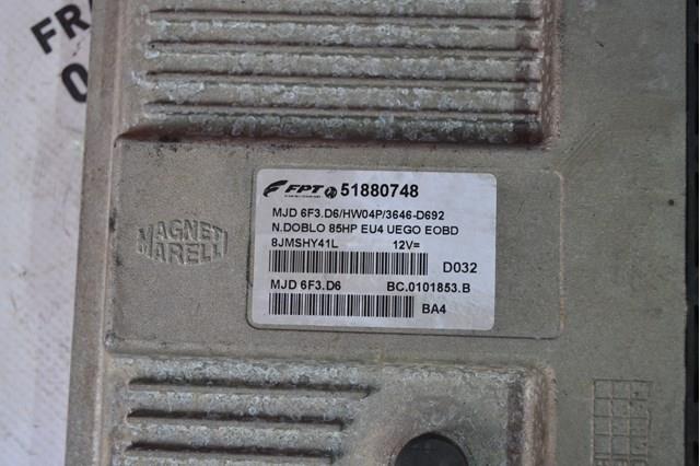  Fiat/Alfa/Lancia 51880748 ціна, від 183.23 USD