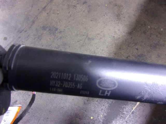 Амортизатор багажника LR083139 Land Rover