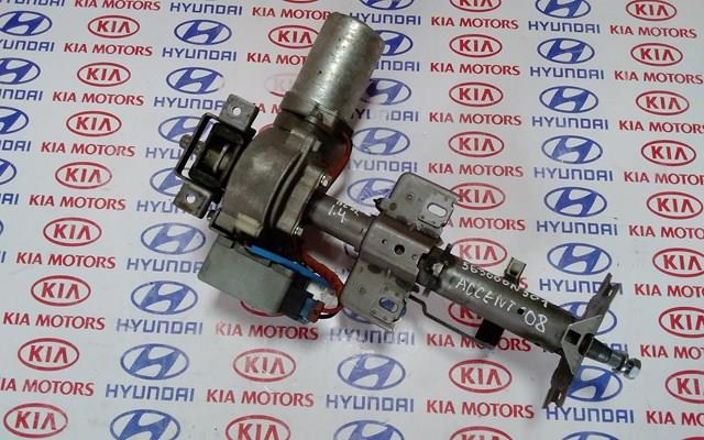  563300N501 Hyundai/Kia