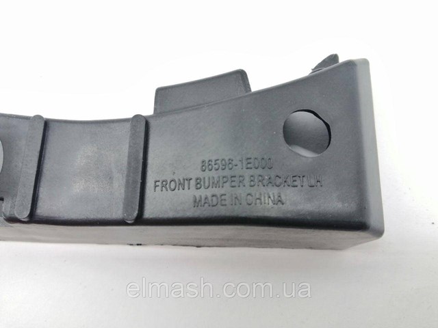 0270234933 Tempest Кронштейн бампера переднього, зовнішній лівий