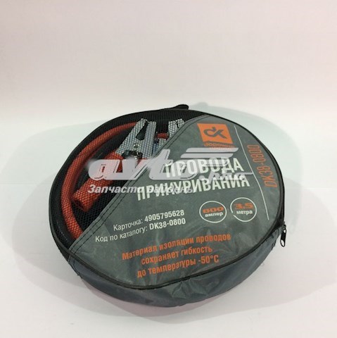 Купити DK380800 DK Проврда пускові