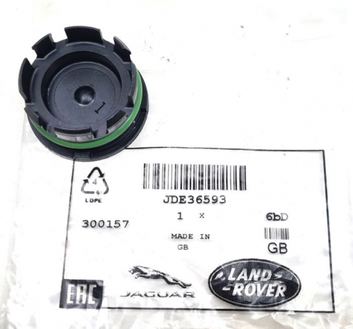  Jaguar JDE41618 ціна, від 20.19 USD
