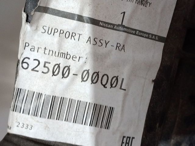 Панель передня Nissan/Infiniti 6250000Q0L ціна, від 140.84 USD