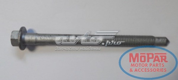 Купити 6507606AA Chrysler 