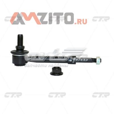 Амортизаційна стійка CTR CLN64 ціна, від 10.35 USD