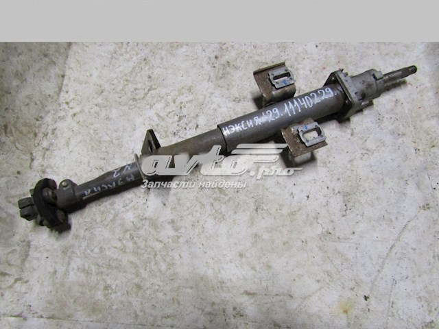  General Motors 96297624 ціна, від 15.50 USD