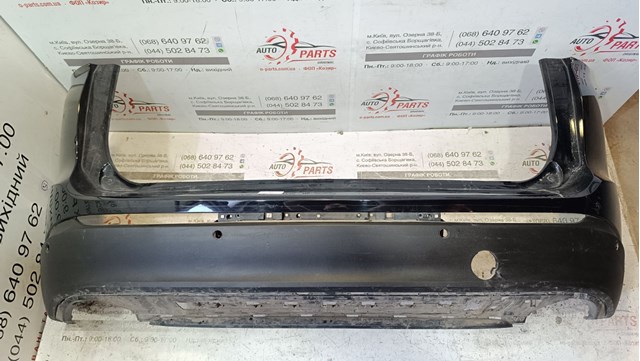  Ford 2048555 ціна, від 380.10 USD
