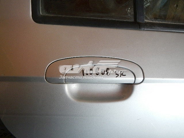 836601C050 Hyundai/Kia ручка задньої двері зовнішня права