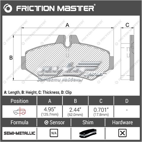 Задні гальмівні колодки Friction Master MKD928 ціна, від 24.08 USD