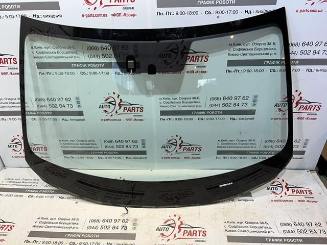 Купити KD8D63900C9D Mazda Вікно вітрове