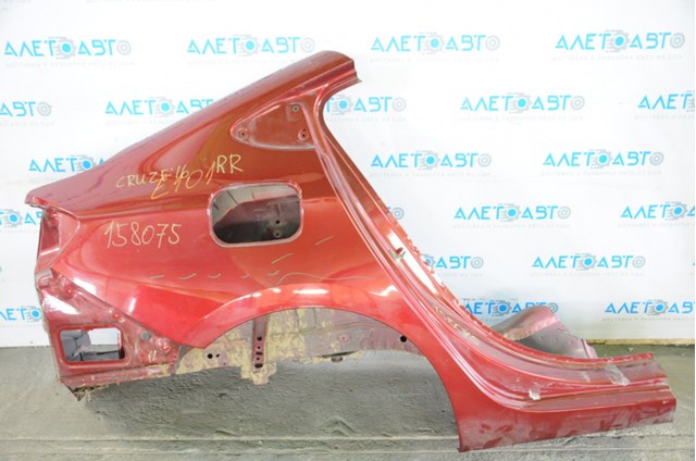  General Motors 42673293 ціна, від 80.57 USD