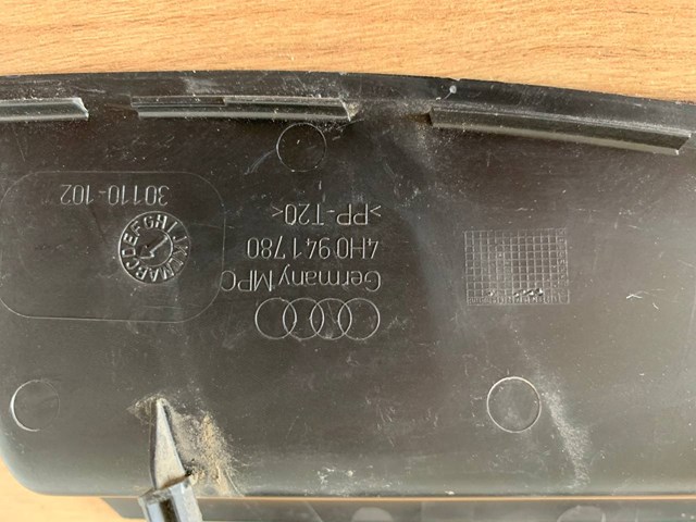  VAG 4H0941780 ціна, від 11.25 USD