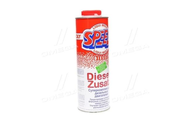  Liqui Moly 19755160 ціна, від 31.88 USD