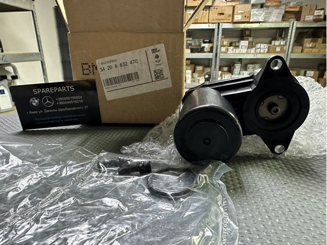 TQ33088 Tqparts Мотор приводу гальмівного супорта заднього стояночної системи