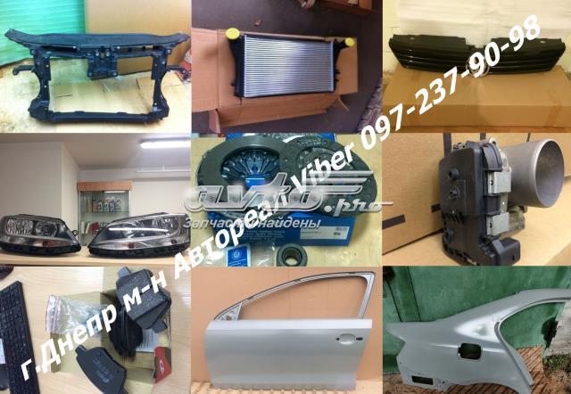 Облицювання радіатора FPS FP7435990 ціна, від 62.75 USD