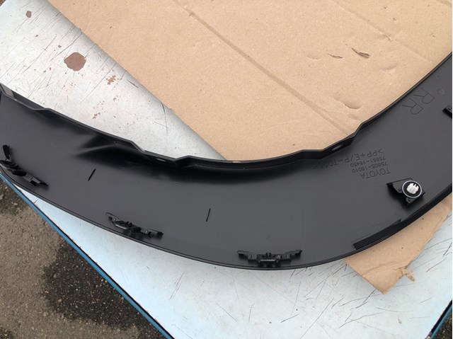 Toyota 7560516010