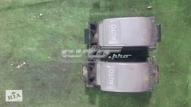 Купити 8403030020E0 Toyota 