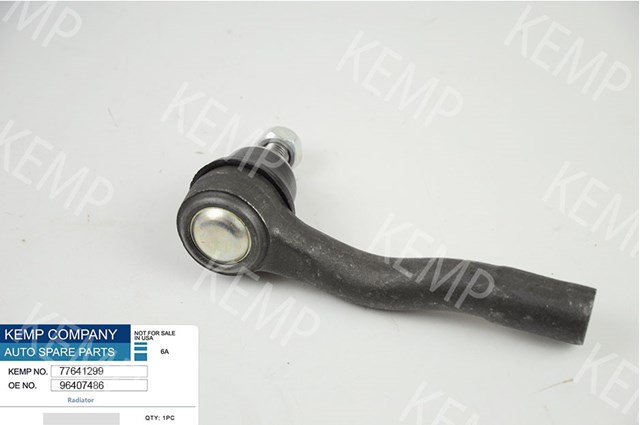 Наконечник рульовий Kemp 77641299 ціна, від 9.74 USD