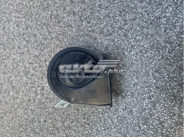  Chrysler A046495 ціна, від 10.12 USD