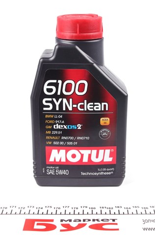 Купити 854211 Motul Масло