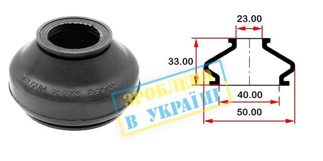 BG0132 Belgum Пильник опори кульової нижній