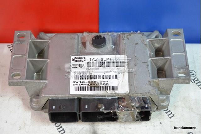 Купити 9650623180 Peugeot/Citroen 