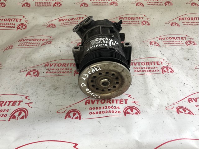 Купити 55702161 Fiat/Alfa/Lancia Компресор кліматичної установки