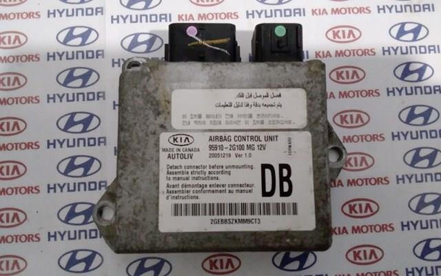 959102G100 Hyundai/Kia 
