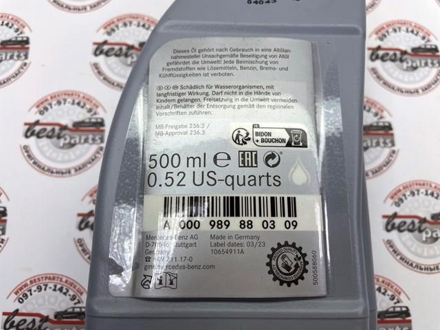 A000989880309 Mercedes 
