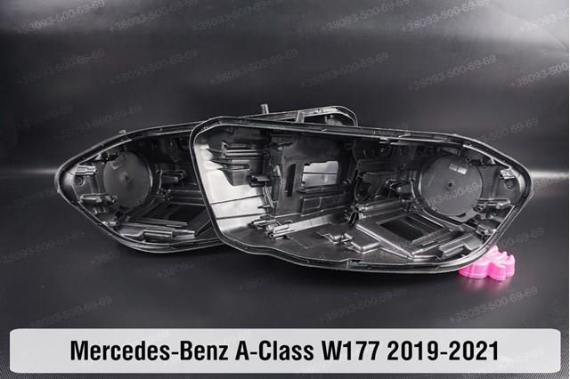  Mercedes A1779065403 ціна, від 544.67 USD