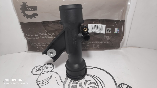 Шланг/патрубок интеркуллера SKV 54SKV531 ціна, від 40.15 USD