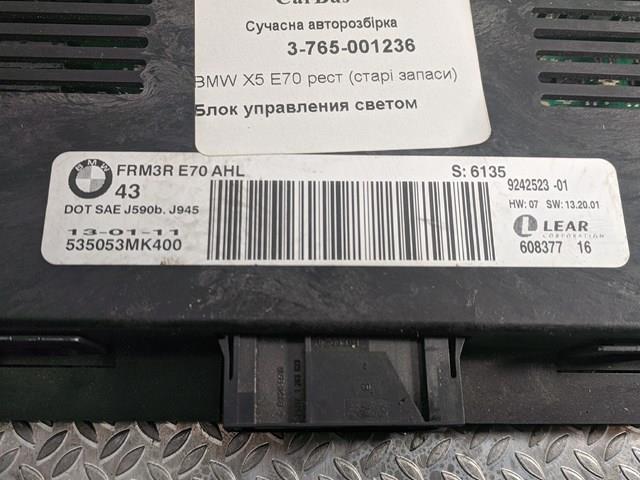  61359242523 BMW