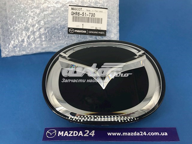 Купити GHR651730 Mazda Емблема капота