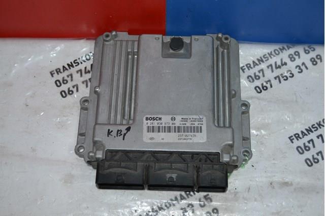 ЕБУ Renault (RVI) 237104377R ціна, від 42.28 USD