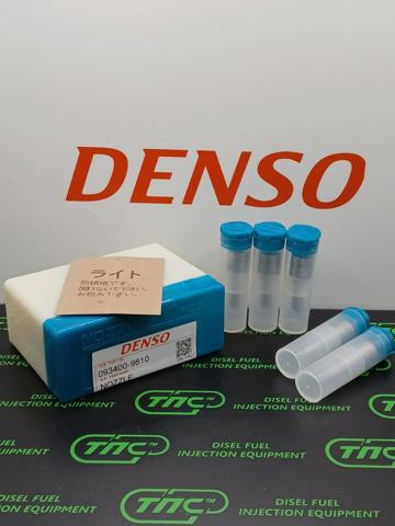  Delphi 6980559 ціна, від 47.35 USD