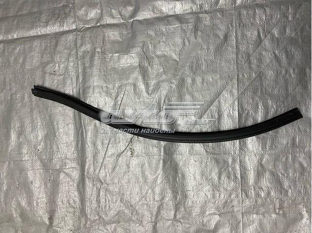 Купити 8R0839479 VAG 