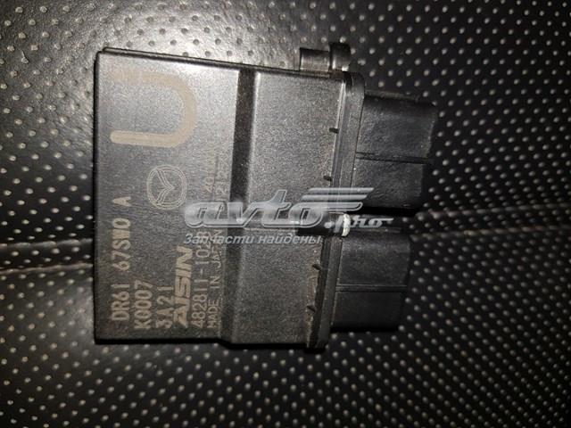  Mazda DR6167SW0A ціна, від 40.54 USD