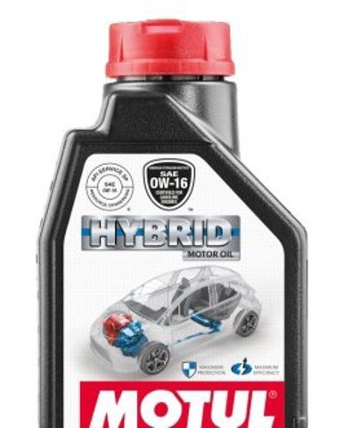 Олива Motul 333201 ціна, від 13.61 USD