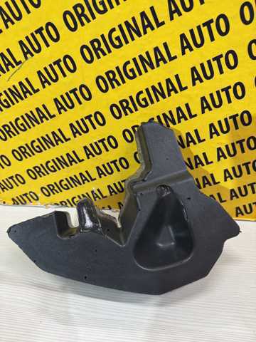  Mazda KB7W56J13A ціна, від 12.67 USD