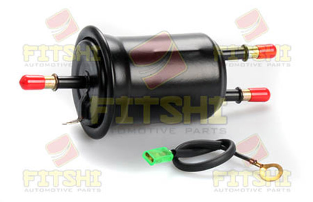 Фільтр тонкого очищення палива Fitshi 165043FG ціна, від 3.68 USD