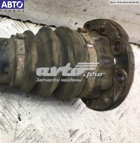  BMW 1229790 ціна, від 161.11 USD