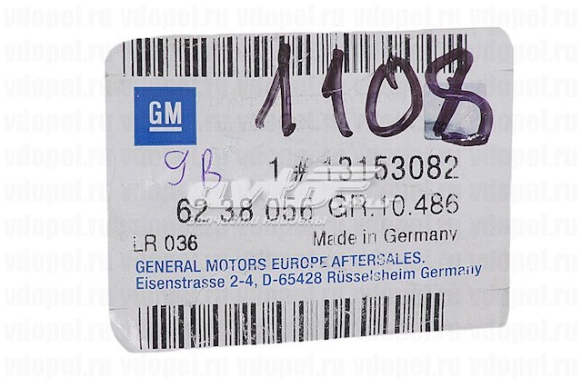  General Motors 13153082