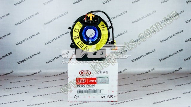 Купити 934901W310 Hyundai/Kia Контактне кільце подушки безпеки