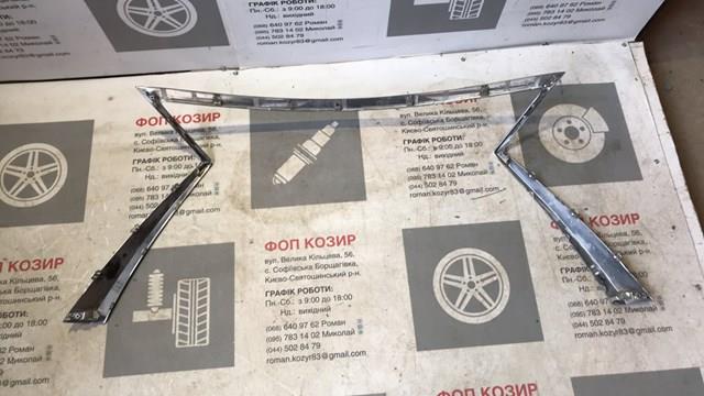 Рамка решітки радіатора Toyota 5312148130