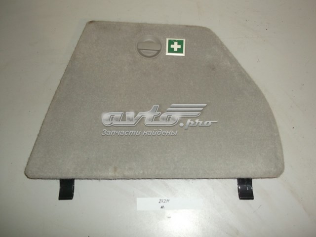  Mercedes A1646901725 ціна, від 18.06 USD