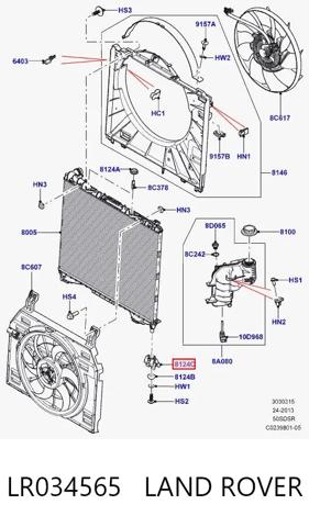 CPLA8B204AB Land Rover Подушка радіатору нижня