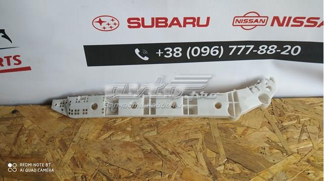  Nissan/Infiniti 852275AA2A