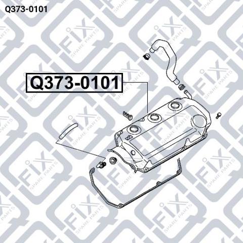 Кришка клапанна, ліва Q-fix Q3730101 ціна, від 63.34 USD