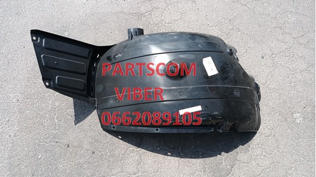 8682159000 Hyundai/Kia 